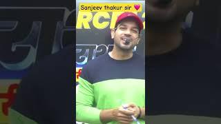 Sanjeev thakur sir motivational shayari 🩵  Airforce Navy NDA #motivational #shortsvideo