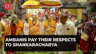 Anant-Radhika Wedding Ambanis pay their respects to Shankaracharya of Jyotirmath and Dwarka Peeth