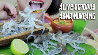 ASMR EATING ALIVE OCTOPUS EXOTIC FOOD EXTREME CHEWY EATING SOUNDS  LINH-ASMR