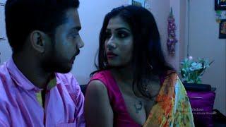 MOHINI  Official Trailer  Bangla Short Film  Bengali Web Series  Full HD  Masslikeus Pictures