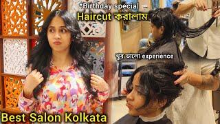 Birthday স্পেশাল Haircut করালাম  Best Salon in Kolkata  Haircut for long hair