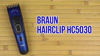 Распаковка BRAUN HairClip HC5030