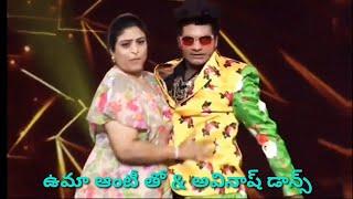 Geetha Giyaradhu Sanjeev Reddy Full Song  Jogula Venkatesh Janulyri Songs Mangli Folk Songs