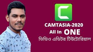 Camtasia Full Bangla Tutorial for Beginners 2020  All in One