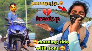 Morning ride pe sonu ke upar aya gussa ll thapar mar diya aj isse ll pagal hai yeah Ledki 