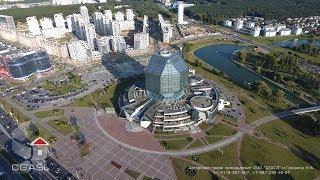 Национальная библиотека Беларуси МинскNational Library of Belarus Minsk