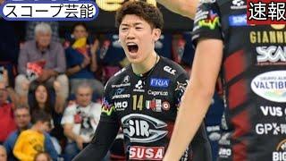 イタリアリーグが開幕 石川祐希の新天 地ペルージャは3-0完勝で白星発進。「ユ ウキは大勢の熱狂的なファンを虜にしてい る」スコープ芸能