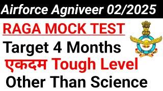 Airforce Agniveer Group Y Raga Mock Test Other Than Science Practice Set 1 For Airforce