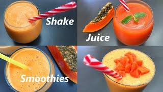 4 Best Papaya Healthy Drinks  No Sugar #PapayaJuice #PapayaMilkShake #PapayaSmoothie