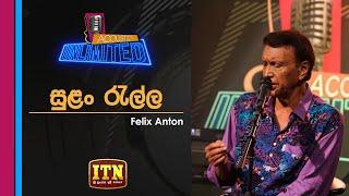 Acoustica Unlimited  Felix Anton - Sulan Rella Lesa  ITN