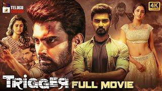 Trigger Latest Telugu Full Movie 4K  Atharvaa  Tanya Ravichandran  Ghibran  2023 Telugu Movies