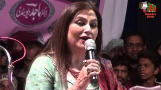 Salma Agha Amravati Mushaira 26122015 Mushaira Media