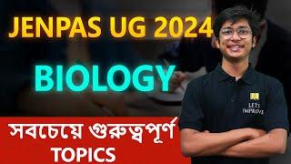 Most Important BIology Chaptes for JENPAS UG 2024  JENPAS UG 2024 Biology  Lets Improve