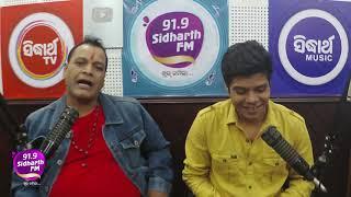 RJ Sunny in Conversation with Narendra Kumar Popular Singer   91.9 Sidharth FM