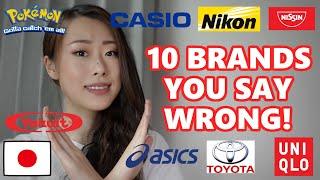 10 Japanese Brands You Pronounce Wrong  How To Pronounce Japanese