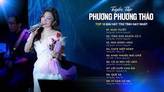 Tình Khúc Cuộc Đời Tuyển Tập Nhạc Sâu Lắng của Phương Phương Thảo  Nhạc Live Acoustic 8x9x