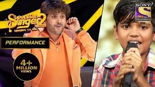 Mani की शानदार Performance देख Judges हुए हैरानSuperstar Singer Season 2Himesh Alka Yagnik Javed