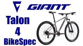 GIANT TALON 4 2022  BikeSpec  Entry Level XCTrail bike by Giant