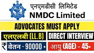 NMDC RECRUITMENT 2024  NMDC LIMITED LAW EXECUTIVE VACANCY  LATEST LEGAL JOBS VACANCY  LAW VACANCY