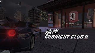 Midnight Club II 100% Longplay - Flawless RunMax Difficulty