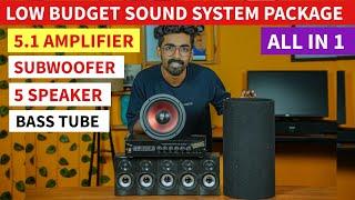 Low budget sound system  Amplifier  Amplifier malayalam  5.1  2.1  Sound system malayalam