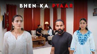 Behan ka pyaar  Sanju Sehrawat 2.0  Short Film