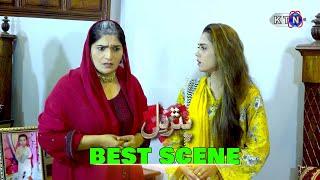 Best Scene  Pathar Dil  on  KTN Entertainment