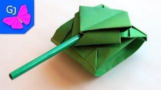 How to make Origami Tank