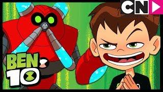 En İyi Üniversite Şakası  Ben 10 Türkçe  çizgi film