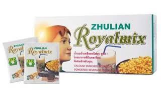 ZHULIAN Products Thailand