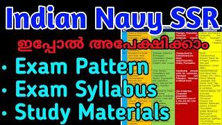 Indian Navy SSR Exam PatternTopic & Syllabus Study Materials  Full Details  Defence Jobs