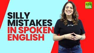 Don’t Make This Common English Grammar Mistakes  Common Errors Made While Speaking English #shorts