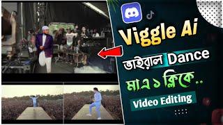 Viggle Ai Tutorial Bangla  Viral Dance Video Editing  Discord
