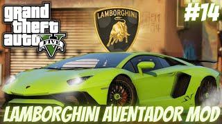 GTA 5 Mods Installieren - LAMBORGHINI AVENTADOR LP 700-4  - Tutorial 2024  Deutsch