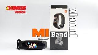 Xiaomi Mi Band 4 - кращий недорогий браслет всіх часів