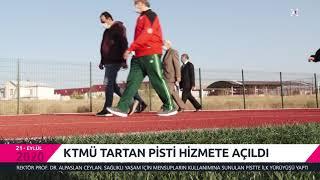 KTMÜ TARTAN PİSTİ HİZMETE AÇILDI