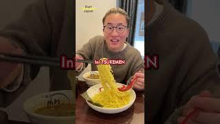 REAKSI ORANG JEPANG COBA MAKAN RAMEN HALAL DI JEPANG MUKBANG rhalal Nihongo mantappu wasedaboys