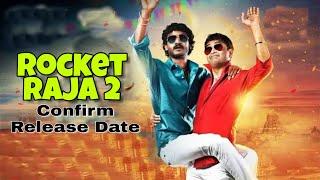 Rocket Raja 2 Hindi Dubbed Full Movie Confirm Release Date Rocket Raja 2 Movie In Hindi