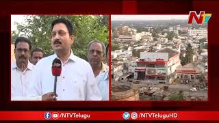 Real Estate Business In Vizianagaram Hits High Land Price  NTV