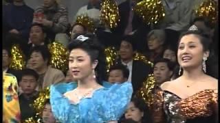 1998年央视春节联欢晚会 歌曲《同心同庆》 王霞刘君侠等 CCTV春晚