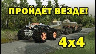 Гоночный Вездеход Ламба BIGFOOT 4х4 - Пройдёт где угодно - Перевёртыш в болоте