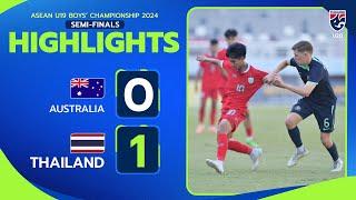 ไฮไลท์ฟุตบอลชิงแชมป์อาเซียน รุ่นอายุไม่เกิน 19 ปี 2024  ทีมชาติออสเตรเลีย พบ ทีมชาติไทย