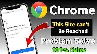 How To Fix This Site Cant Be Reached Problem In Chrome 2024  100% Solution 2024