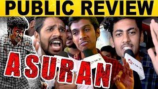 Asuran Movie Public Review  Dhanush  Vetrimaran  GV Prakash  Opinion  Tamil  Kasi Theatre  HD