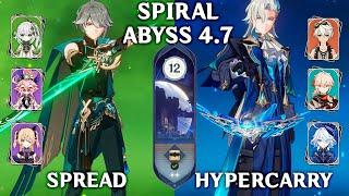 NEW SPIRAL ABYSS 4.7 Alhaitham Spread & Neuvillette Hypercarry. Genshin Impact 4.7