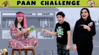 PAAN CHALLENGE  Comedy family eating challenge  Aayu and Pihu Show
