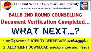 TNDALU Law Admission - 2024  2nd Round Counselling WHAT NEXT ?  Seat Allotment Process...