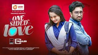 One Sided Love  Trailer  Jovan  Payel  Mahmud Mahin  Bangla Natok 2021