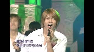 UNUN - 파도 뮤직플러스  KBS 20010714 방송