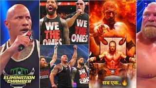 Rock Jey Bhai - Bhai..  Rock Bring Back JEY Cody Not Winning Elimination Chamber 2024 Highlights